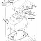 DF 140AZX ENGINE COVER