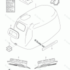DF 4S Engine Cover (DF4 P03)