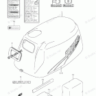 DF 6S Engine Cover (Model:03-09)