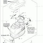 DF 225TXK8 Engine Cover (DF225)(Model:04-09)