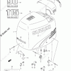 DF 115TLK10 Engine Cover (Model:01,02)