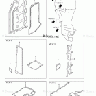 DF140ZXK9 OPT:GASKET SET