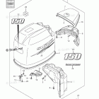 DF 150TLK8 Engine Cover (DF150)(Model:10-)