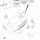 DF 9.9TSK10 Engine Cover (Model :10-)