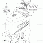 DF 140TXK8 Engine Cover (Model :10-)