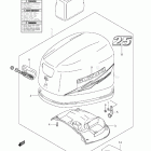 DF 25MSK7 Engine Cover (Model :10-)