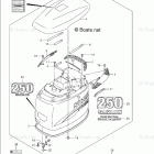 DF 250TXZK7 Engine Cover (DF250)(Model:04-09)