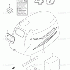 DF 6S Engine Cover (Model :10-)