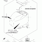 DF 60ATLX ENGINE COVER
