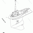 BFT200A Gear Case Assy.