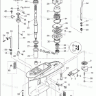 MD75C2 GEAR CASE, DRIVE SHAFT