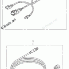 BFT75AK1 Interface Cable Kit