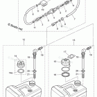 MFS5C SEPARATE FUEL TANK