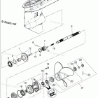 MFS50A GEAR CASE (PROPELLER SHAFT)