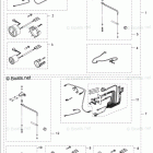 MFS50A RIGGING KIT (2)