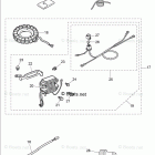 MFS20E (EFI) OPTIONAL PARTS (ACCESSORIES)