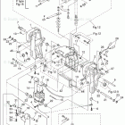 MFS25C BRACKET (PTT & GAS ASSIST)