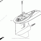 BFT75AK1 Gear Case Assy.