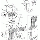 MFS50A DRIVE SHAFT HOUSING