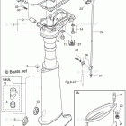 MFS5C DRIVE SHAFT HOUSING & SHIFT