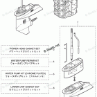 MD40B2 ASSEMBLY & KIT PARTS