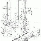 MFS5CLPG (Propane) GEAR CASE