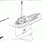 BFT250A Gear Case Assy.