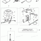 MFS5CLPG (Propane) OPTIONAL PARTS (2) ACCESSORIES