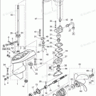 MFS5CLPG (Propane) GEAR CASE