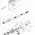 MFS40A GEAR CASE (PROPELLER SHAFT)
