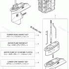 MD40B2 ASSEMBLY & KIT PARTS