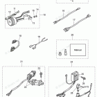 MFS8B OPTIONAL PARTS (ACCESSORIES)