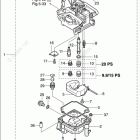 MFS20D CARBURETOR