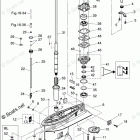 MFS40A GEAR CASE, DRIVE SHAFT
