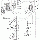 MFS20E (EFI) CYLINDER HEAD & OIL PUMP