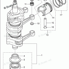 MD75C2 PISTON & CRANK SHAFT