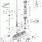 MFS50A GEAR CASE, DRIVE SHAFT