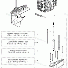 MFS50A ASSEMBLY & KIT PARTS