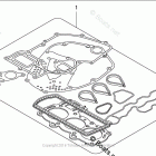 BFT60A Gasket Kit