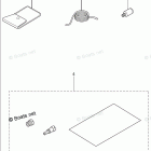MFS2.5B OPTIONAL PARTS (ACCESSORIES)