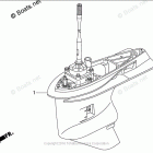 BFT250A Gear Case Assy.