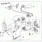 BFT150A Control Panel (2)