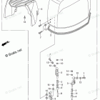 BFT115A Engine Cover Assy.