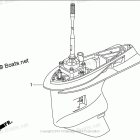 BFT250A Gear Case Assy.