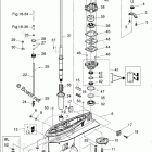 MFS40A GEAR CASE, DRIVE SHAFT
