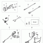 MFS9.8A3 OPTIONAL PARTS (ACCESSORIES)