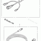 BFT75A Interface Cable Kit
