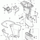 MFS15D DRIVE SHAFT HOUSING