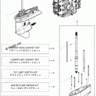 MFS40A ASSEMBLY & KIT PARTS