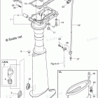 MFS4C DRIVE SHAFT HOUSING & SHIFT